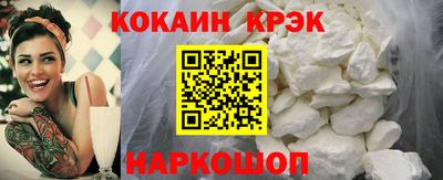 PSILOCYBIN Мариинск