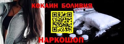 PSILOCYBIN Мариинск