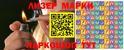 амф Малоярославец
