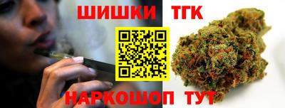 амф Малоярославец
