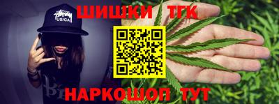 PSILOCYBIN Мариинск