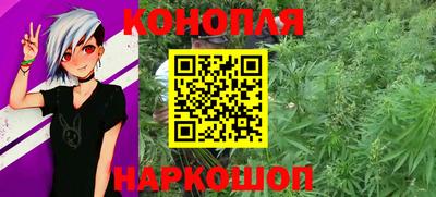 PSILOCYBIN Мариинск