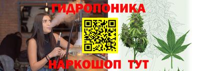 амф Малоярославец