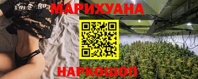 амф Малоярославец