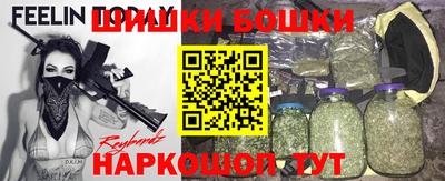 соль ск Малгобек