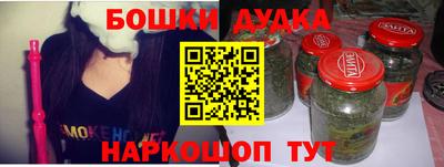 амф Малоярославец