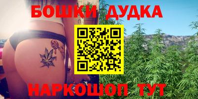 амф Малоярославец