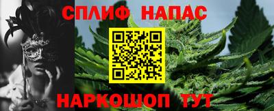 амф Малоярославец