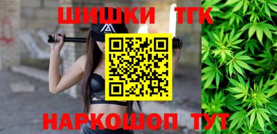 PSILOCYBIN Мариинск