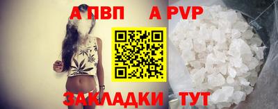 PSILOCYBIN Мариинск