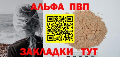 PSILOCYBIN Мариинск