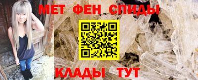 PSILOCYBIN Мариинск