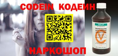 PSILOCYBIN Мариинск