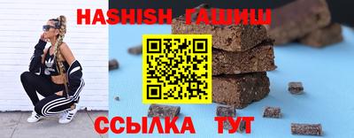 PSILOCYBIN Мариинск