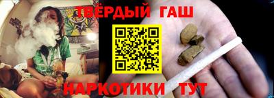 PSILOCYBIN Мариинск