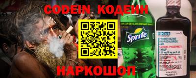 амф Малоярославец