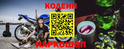 PSILOCYBIN Мариинск