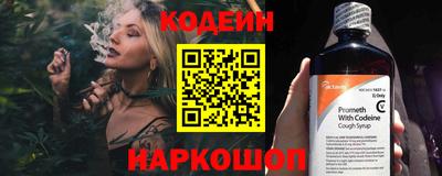 амф Малоярославец